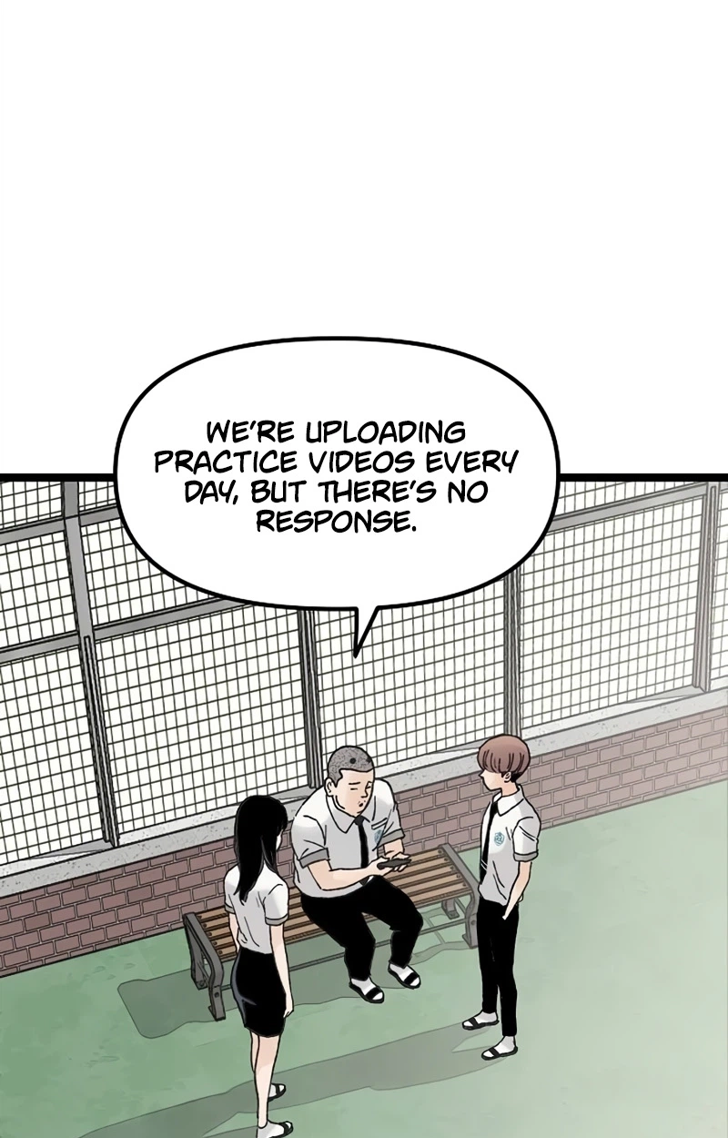 The Silent Transfer Student Chapter 64 344 2aa53ea87ff5