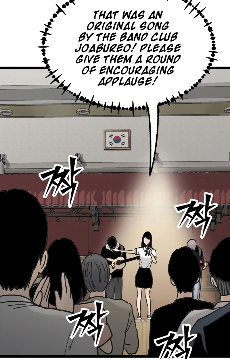 The Silent Transfer Student Chapter 64 389 348122017ca5