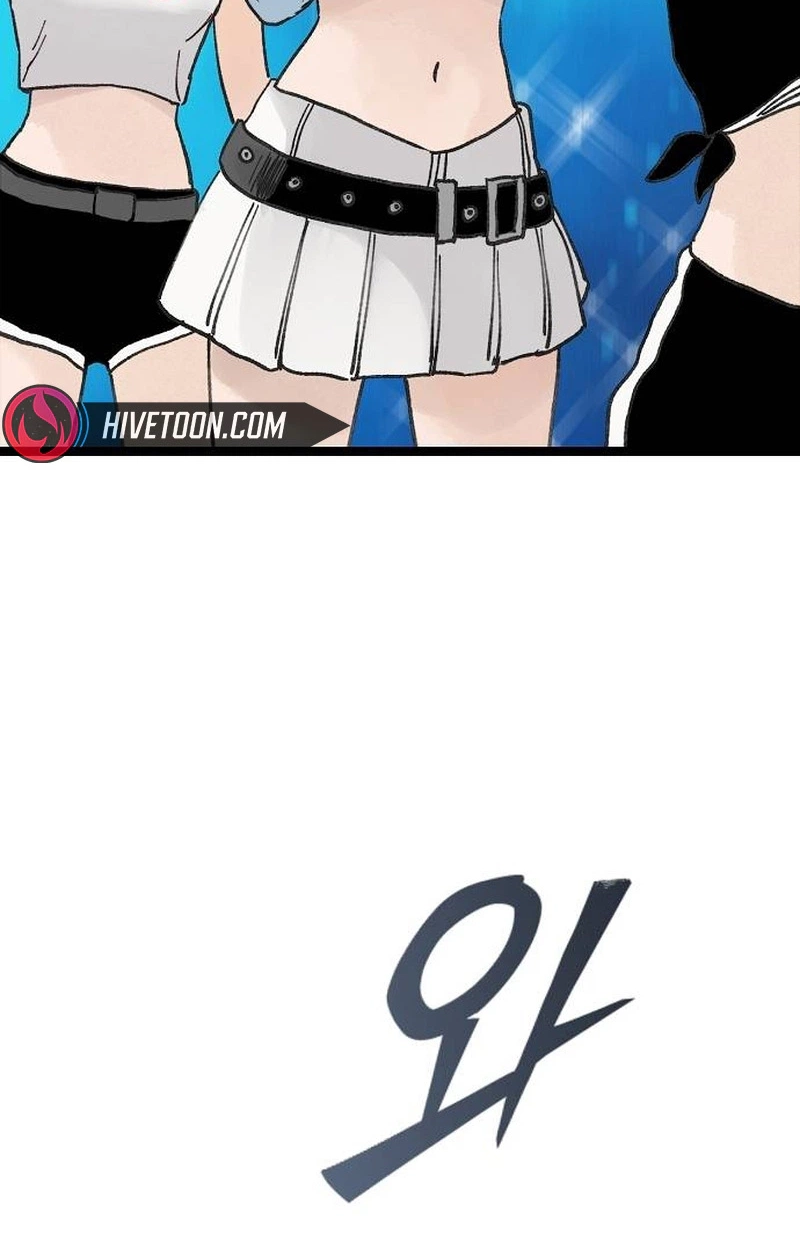 The Silent Transfer Student Chapter 64 417 56613158fb37