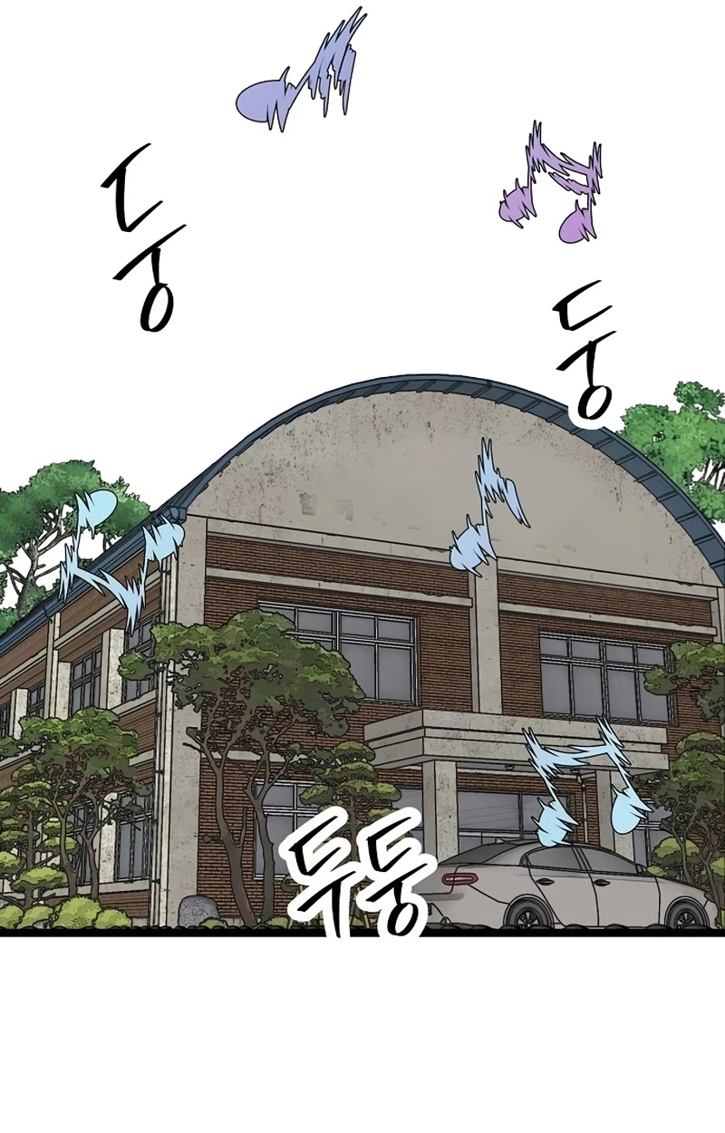 The Silent Transfer Student Chapter 64 385 6e092557b03f