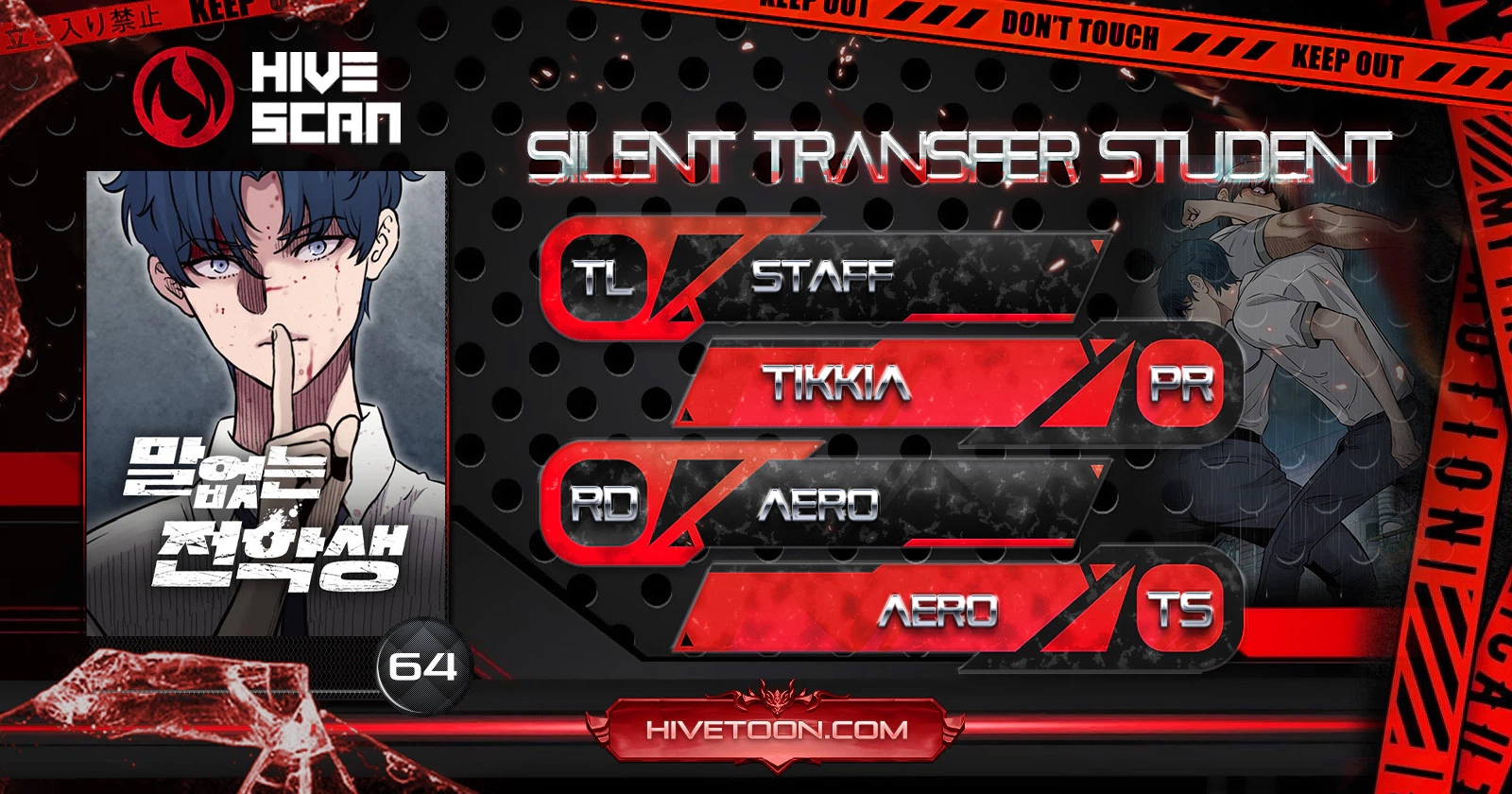 The Silent Transfer Student Chapter 64 337 90e44ad95007