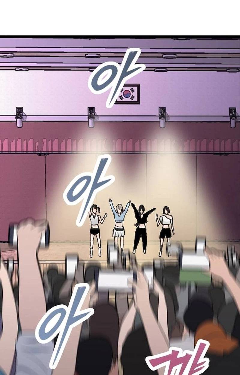 The Silent Transfer Student Chapter 64 418 a0e34e0b9f49