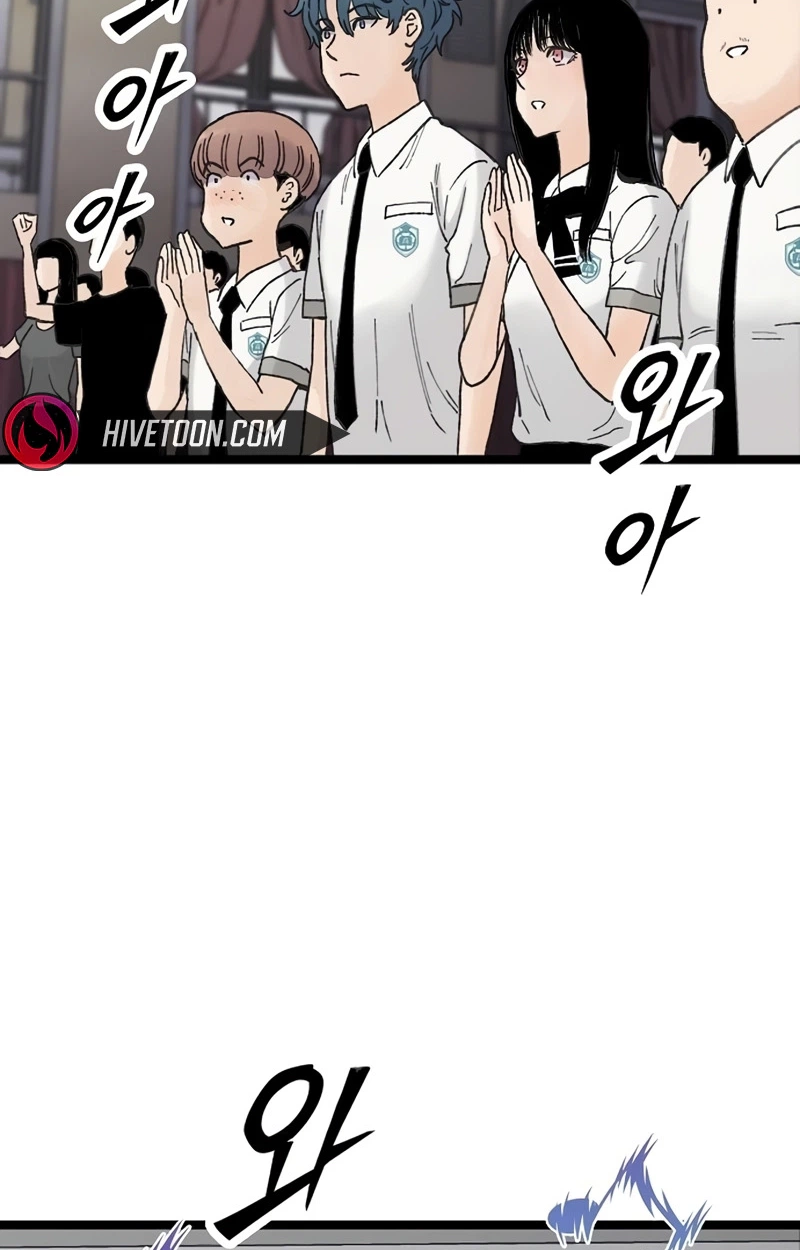 The Silent Transfer Student Chapter 64 391 b327b2c9851b