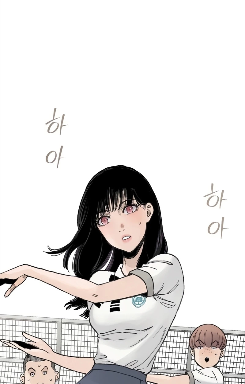 The Silent Transfer Student Chapter 64 341 c8521dd85974