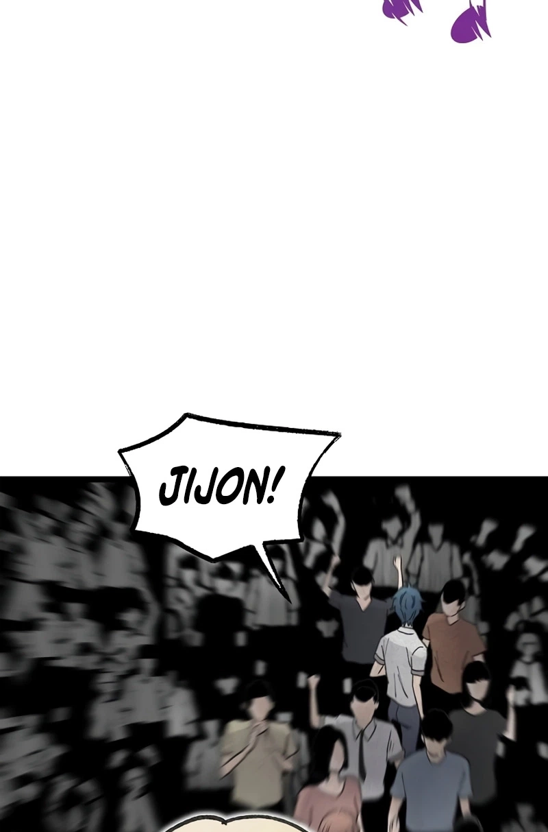 The Silent Transfer Student Chapter 64 439 d41213637a5d