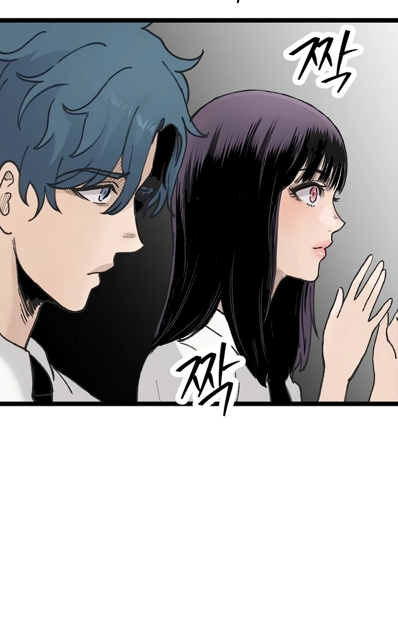 The Silent Transfer Student Chapter 64 403 dd5199a9d341