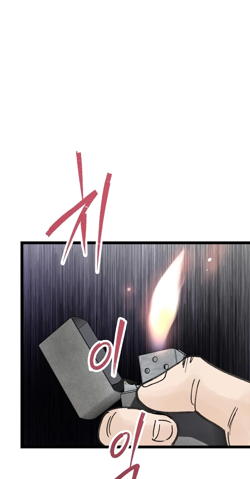 The Silent Transfer Student Chapter 65 395 eed3d2396eac
