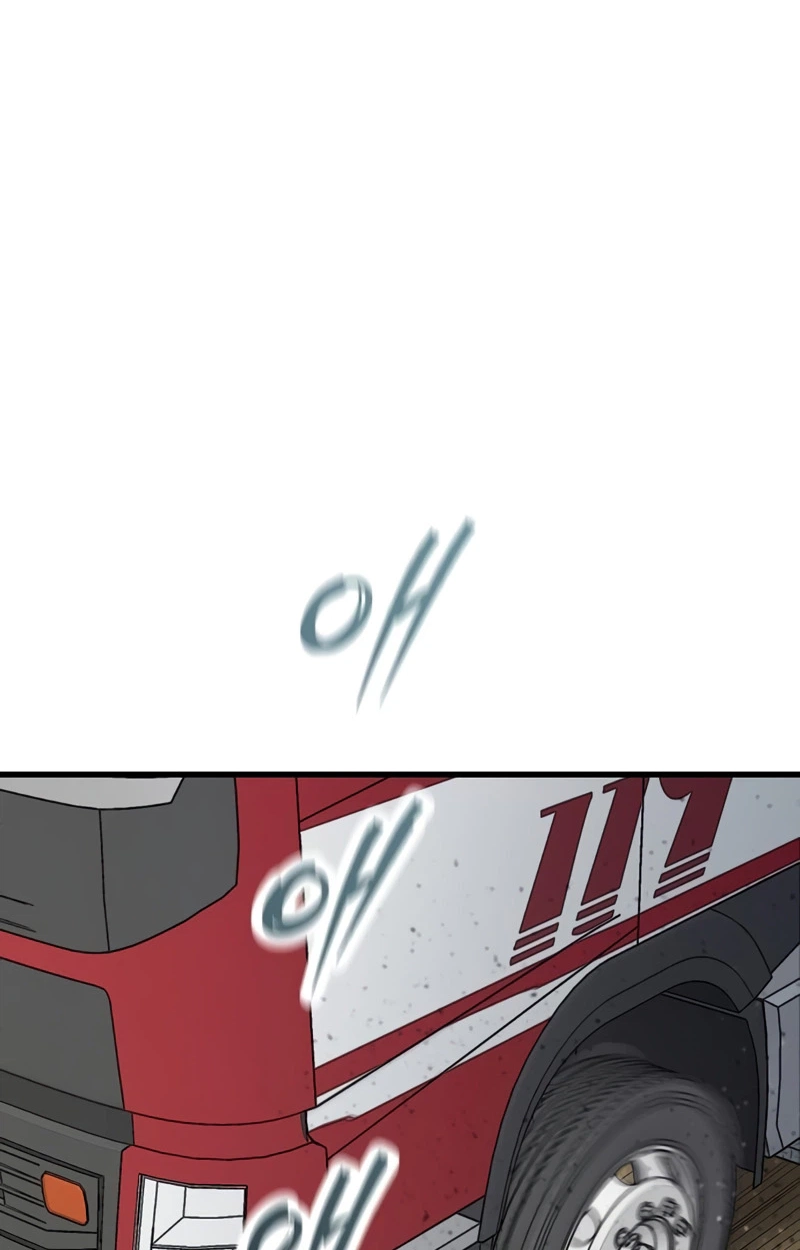 The Silent Transfer Student Chapter 66 389 17651c35483b