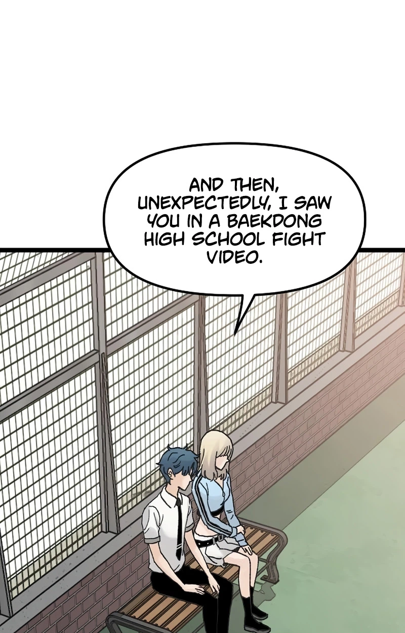 The Silent Transfer Student Chapter 66 426 21482ce9b957