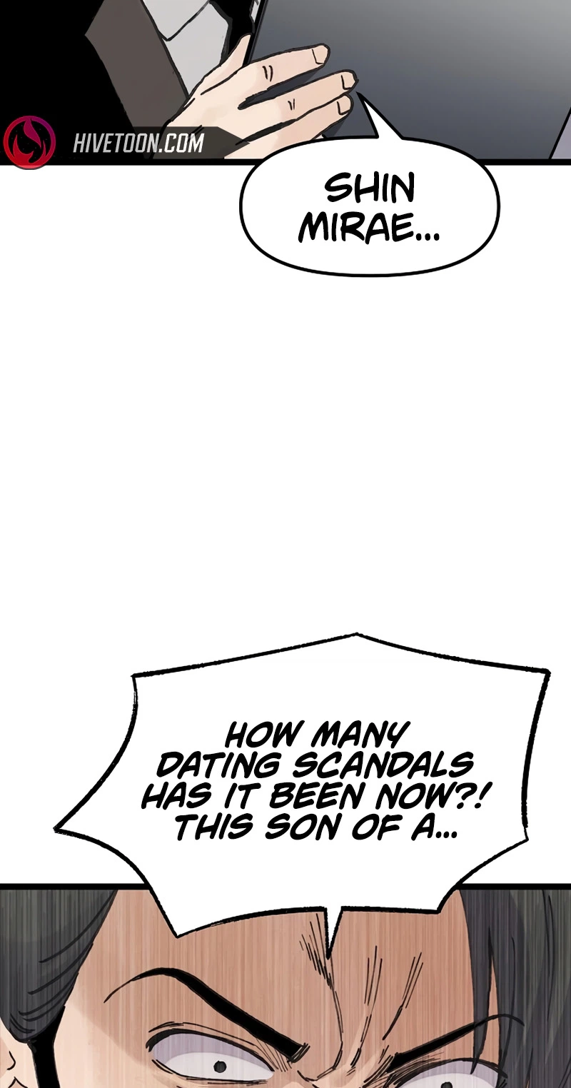 The Silent Transfer Student Chapter 67 425 111b287d2ea2