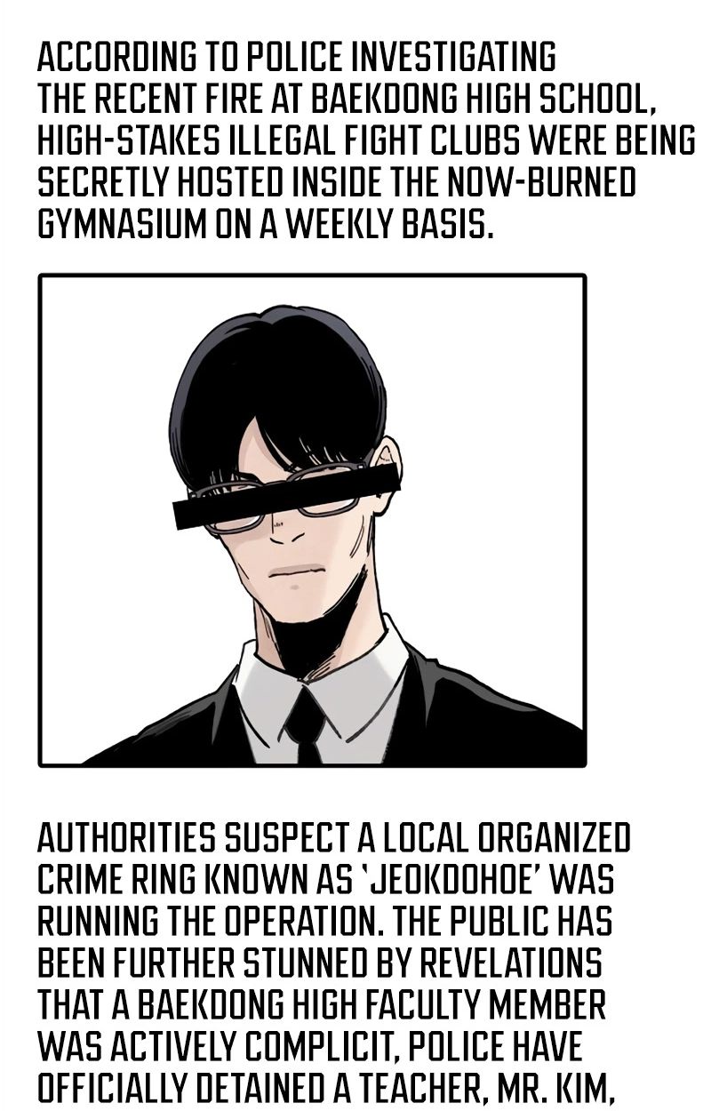The Silent Transfer Student Chapter 67 374 3e58bda123ac