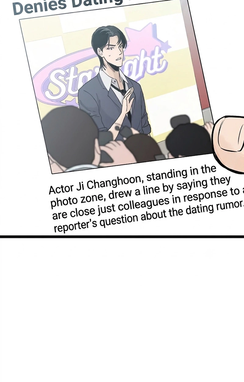 The Silent Transfer Student Chapter 67 423 53caa47b1bbb