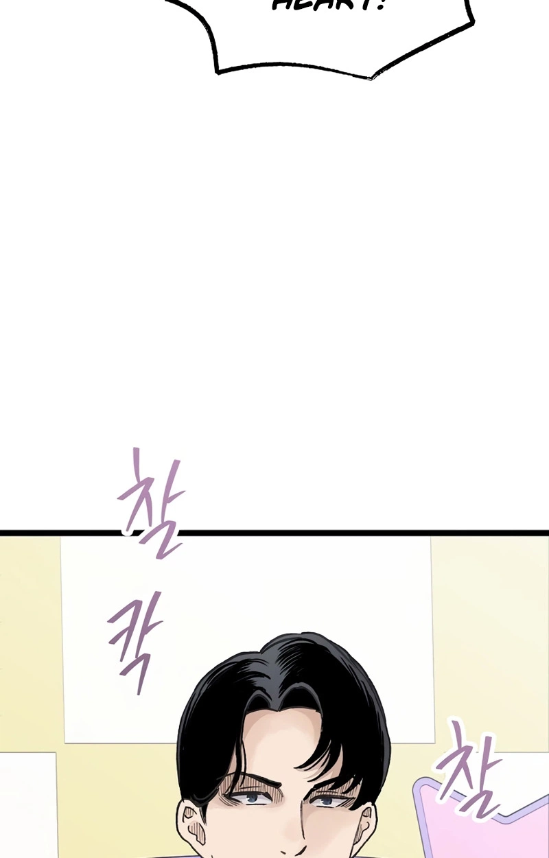 The Silent Transfer Student Chapter 67 409 60e6aae4d316