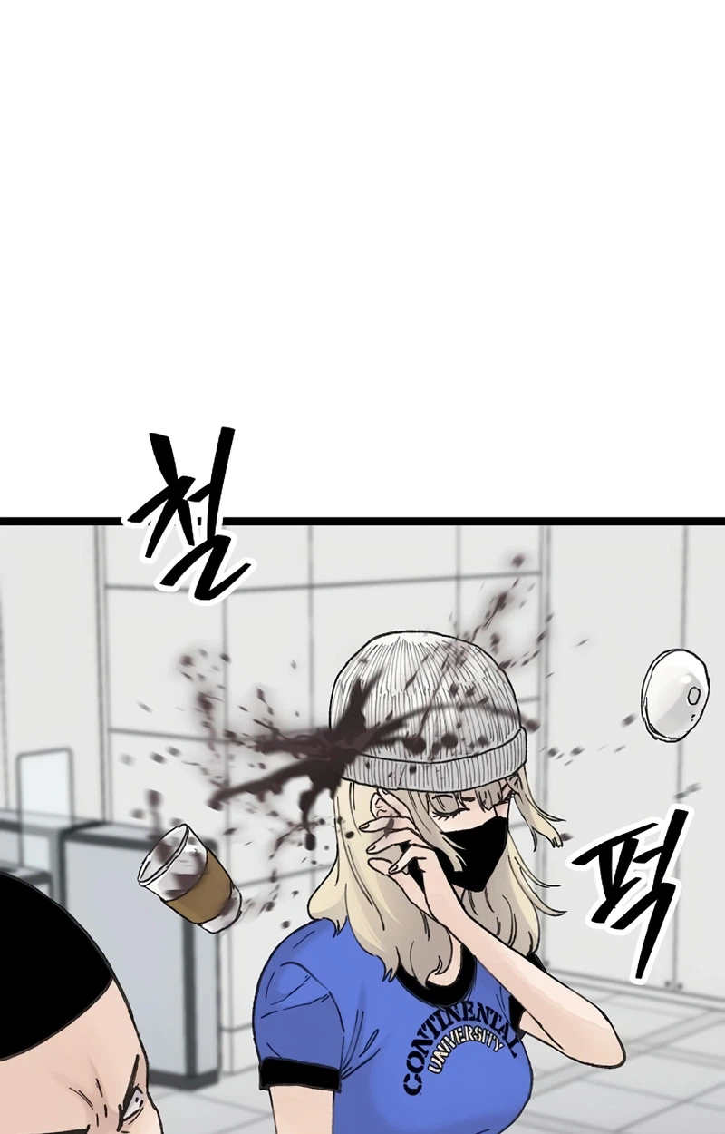 The Silent Transfer Student Chapter 67 452 926ee1f2a4b7