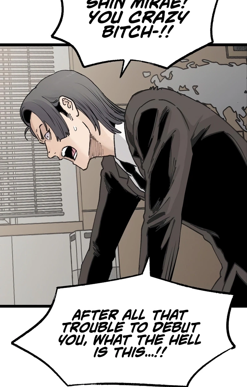 The Silent Transfer Student Chapter 68 373 327f13e2ac3b