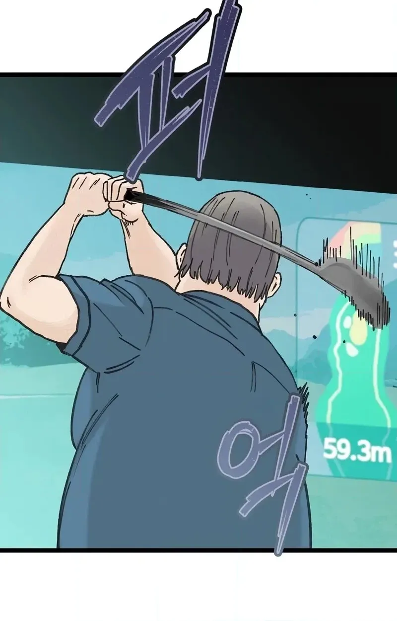 The Silent Transfer Student Chapter 68 387 78287717b4a2