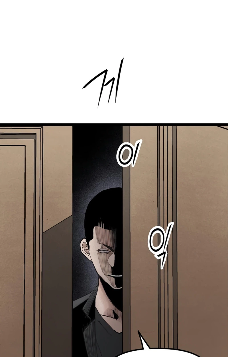 The Silent Transfer Student Chapter 68 378 90d2d5a9bfe5