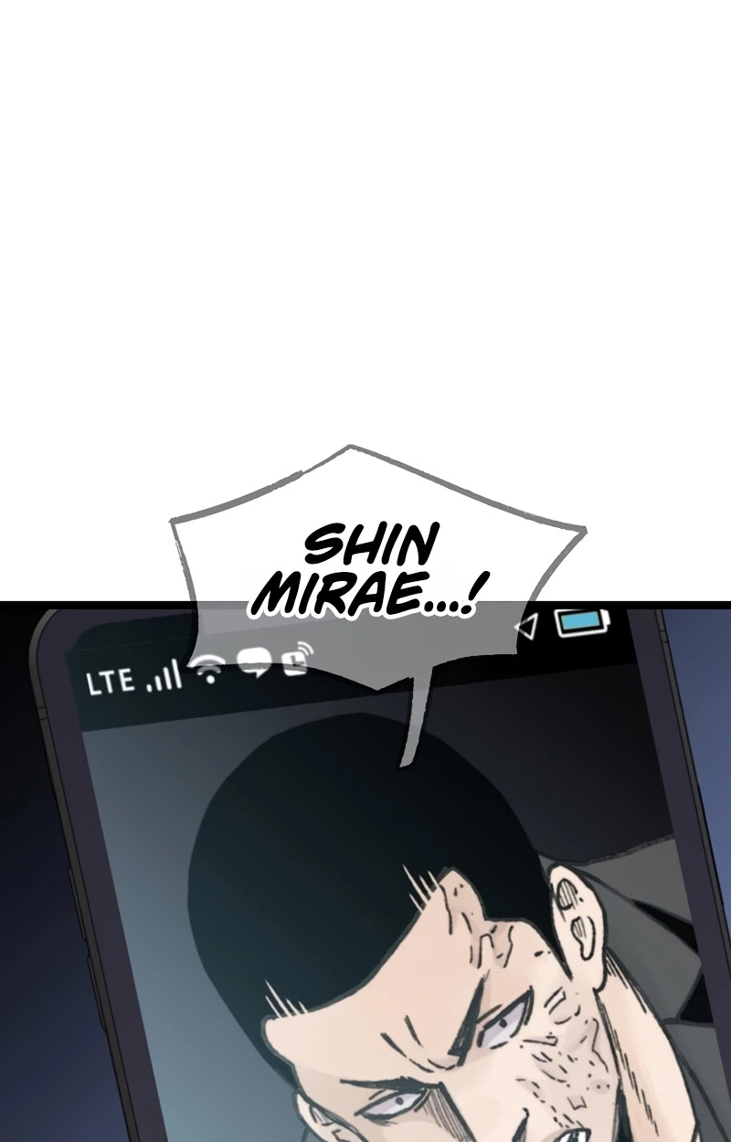 The Silent Transfer Student Chapter 69 411 19da0e78f828