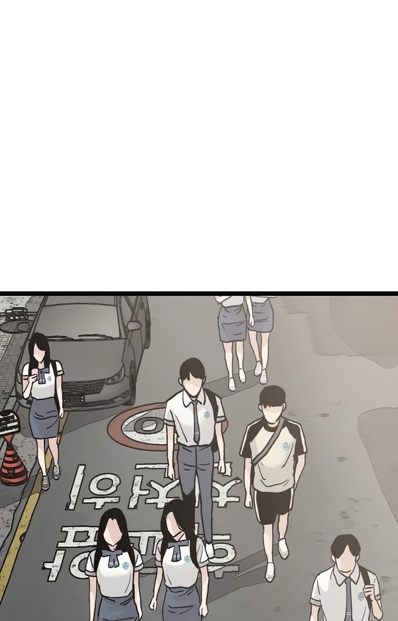 The Silent Transfer Student Chapter 70 377 2365286f440b