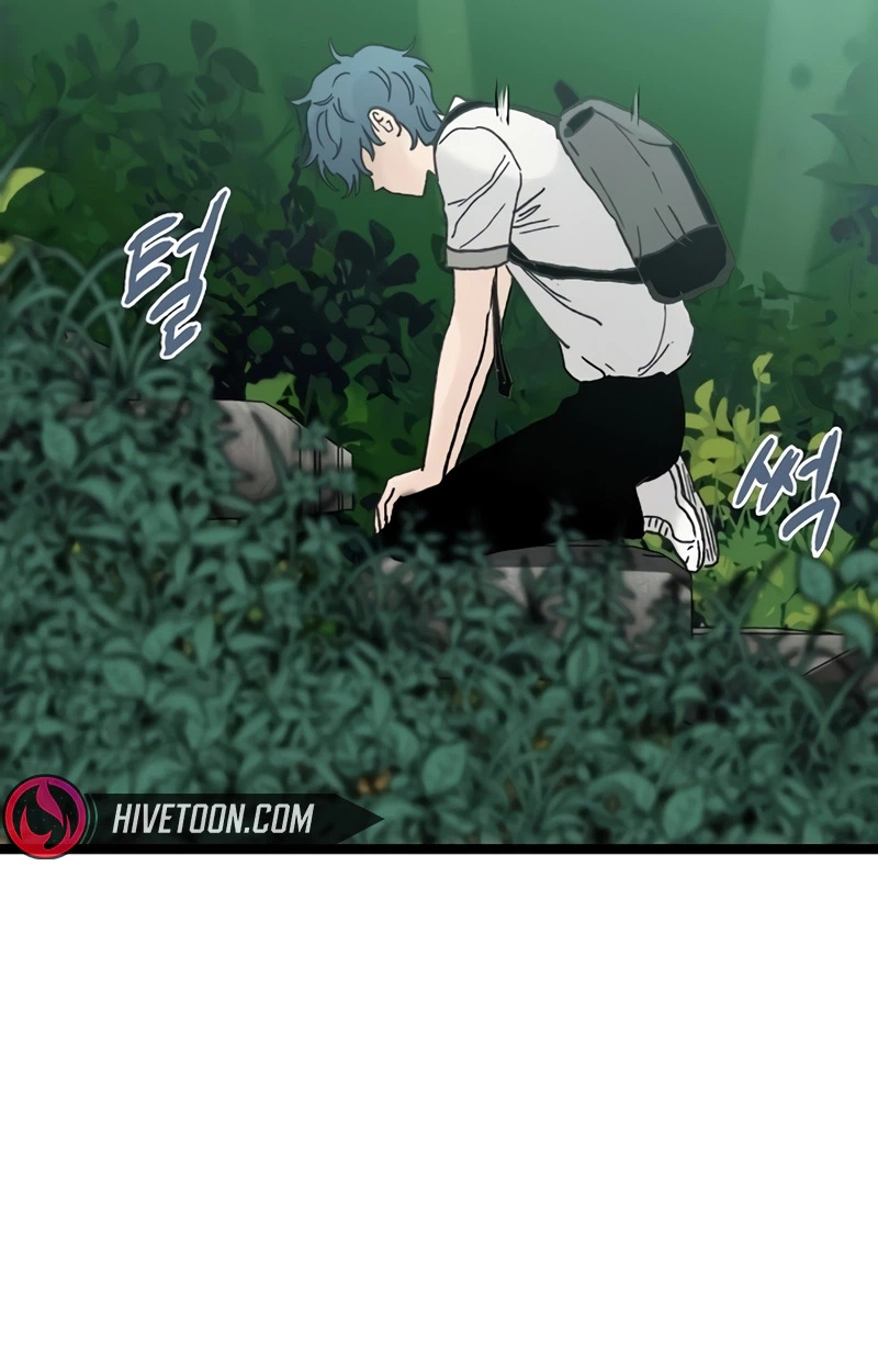The Silent Transfer Student Chapter 70 401 3fabbddf541c