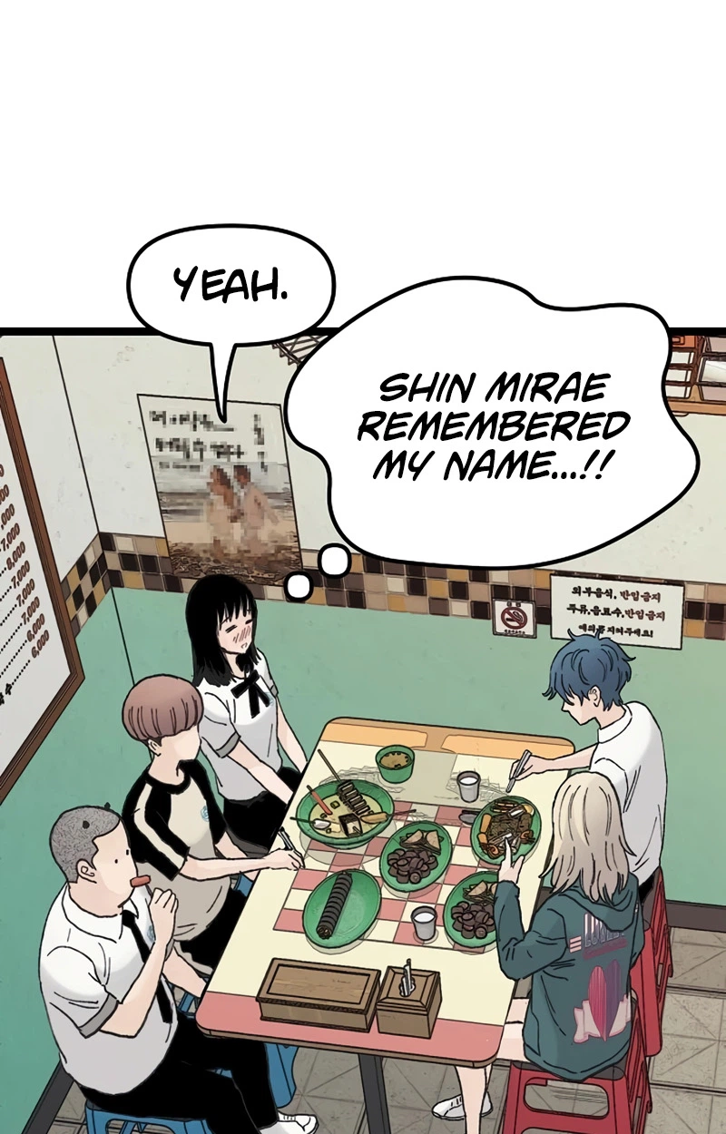 The Silent Transfer Student Chapter 71 424 17b9daf886c4