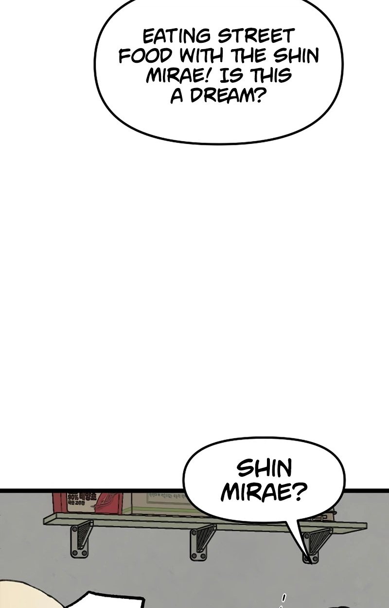 The Silent Transfer Student Chapter 71 419 b7a57472bc8f