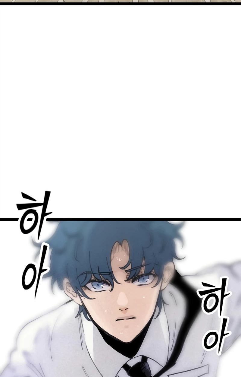 The Silent Transfer Student Chapter 71 384 c6a73c177439