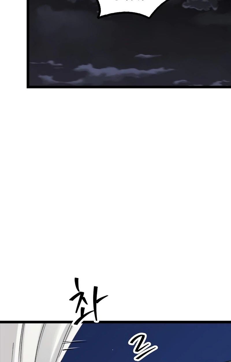 e638690e82ff