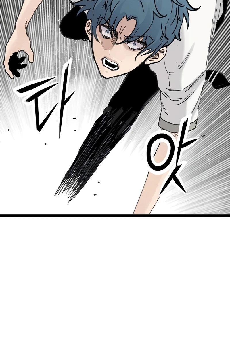 The Silent Transfer Student Chapter 73 334 4a4d9fc422ae
