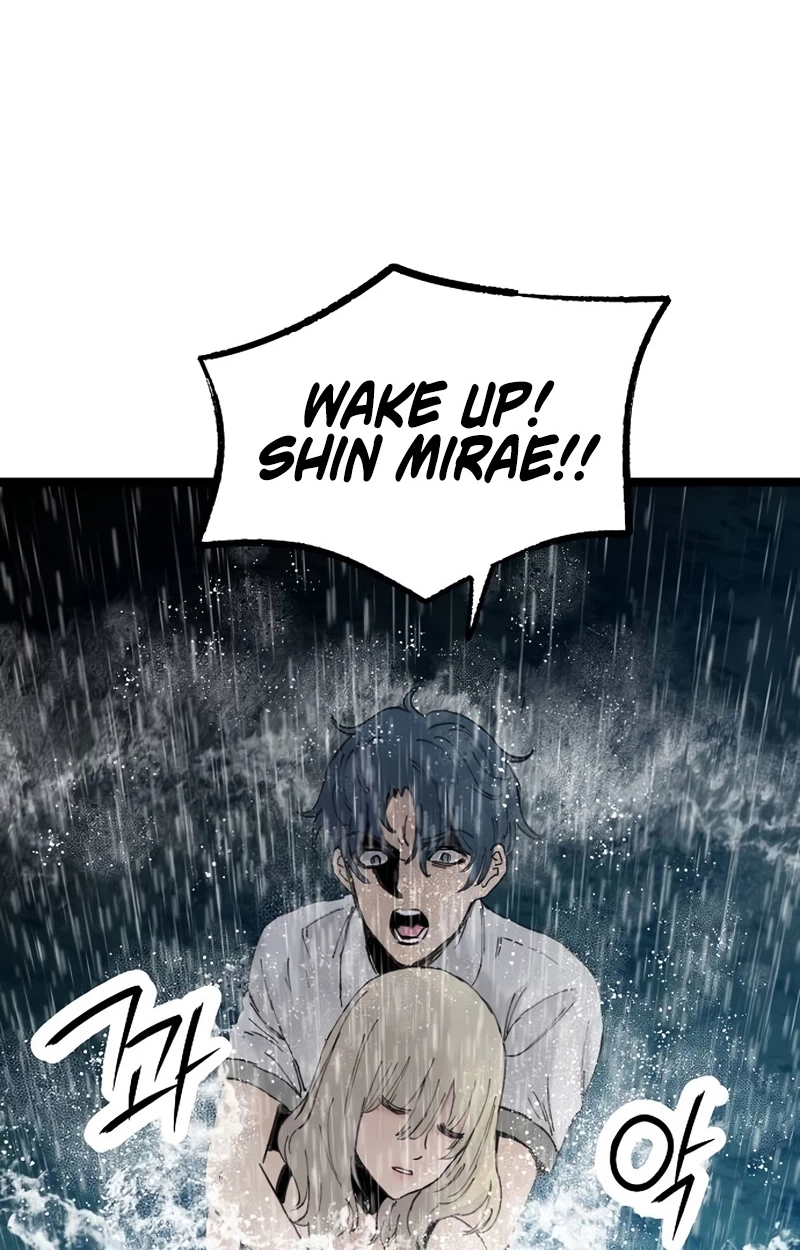 The Silent Transfer Student Chapter 73 378 5ee7501295a7