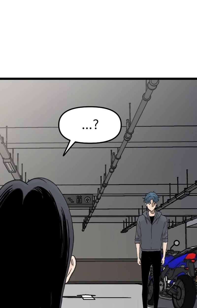 The Silent Transfer Student Chapter 73 424 e994812a3f69
