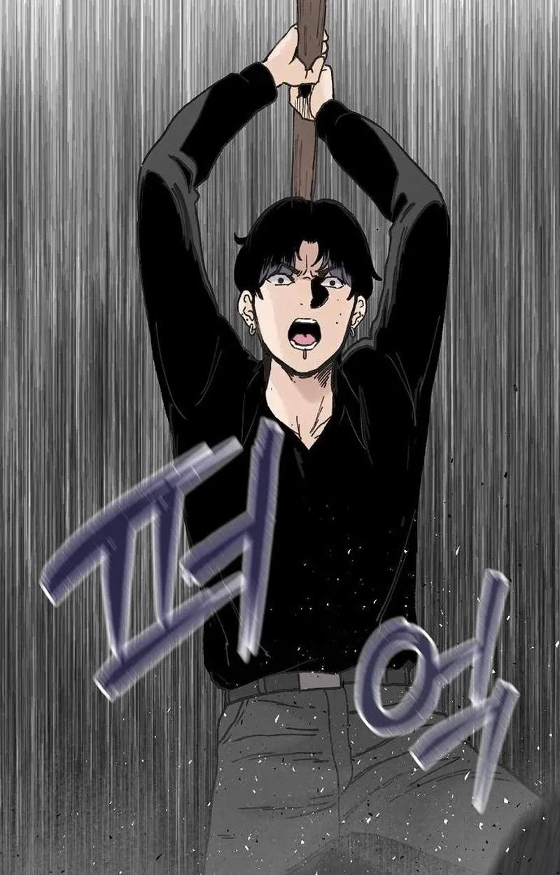 The Silent Transfer Student Chapter 77 422 10f1214f6fdb