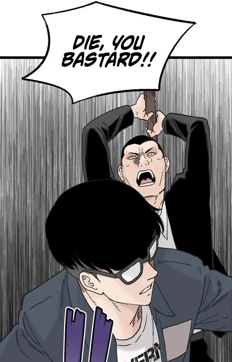 The Silent Transfer Student Chapter 77 399 4662474c7749