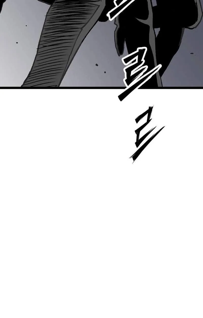 The Silent Transfer Student Chapter 77 376 4d216d251fc2