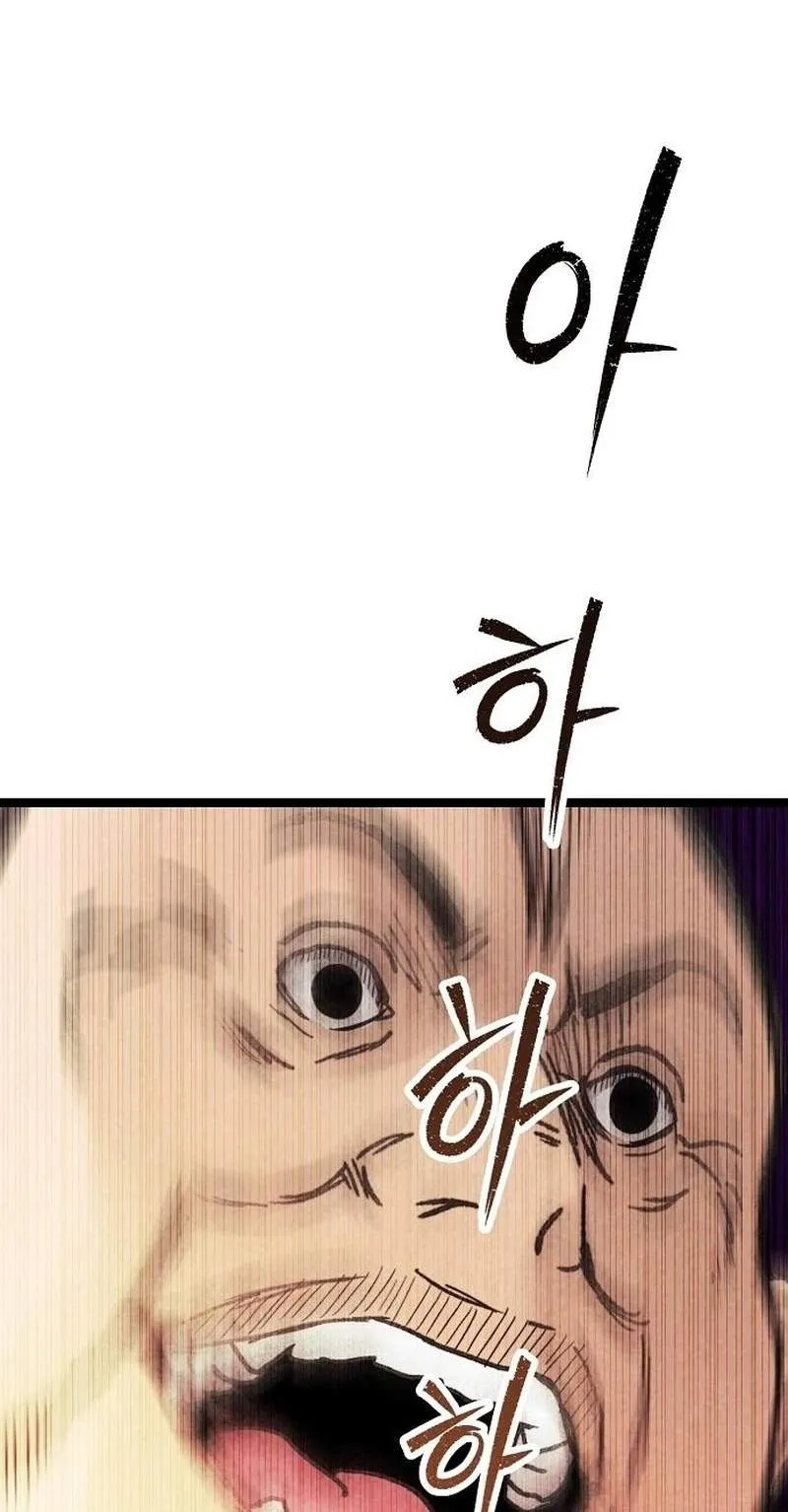 The Silent Transfer Student Chapter 77 397 55ed5e27ef66