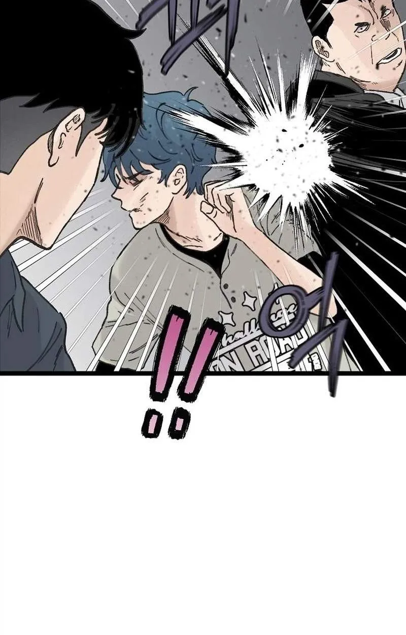 The Silent Transfer Student Chapter 77 408 5d0cb2562a32