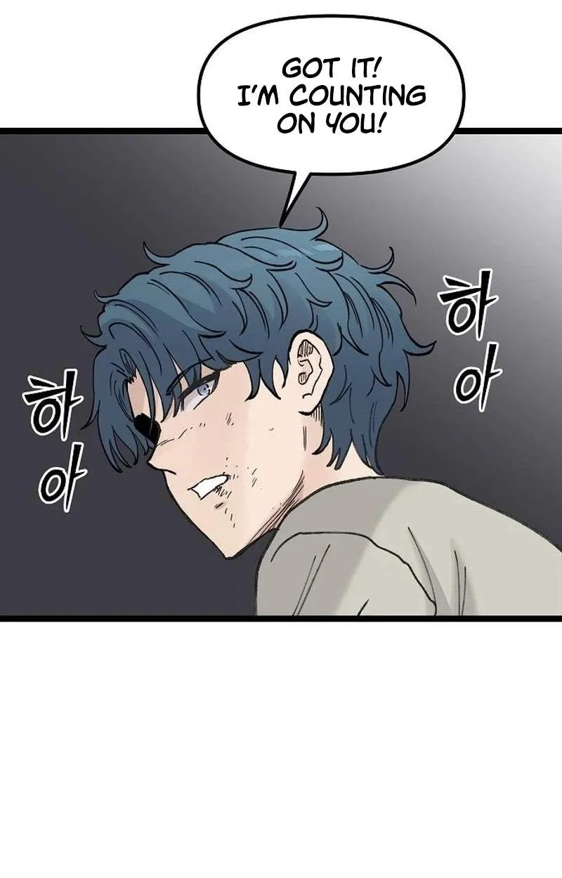 The Silent Transfer Student Chapter 77 433 8ce656c36455