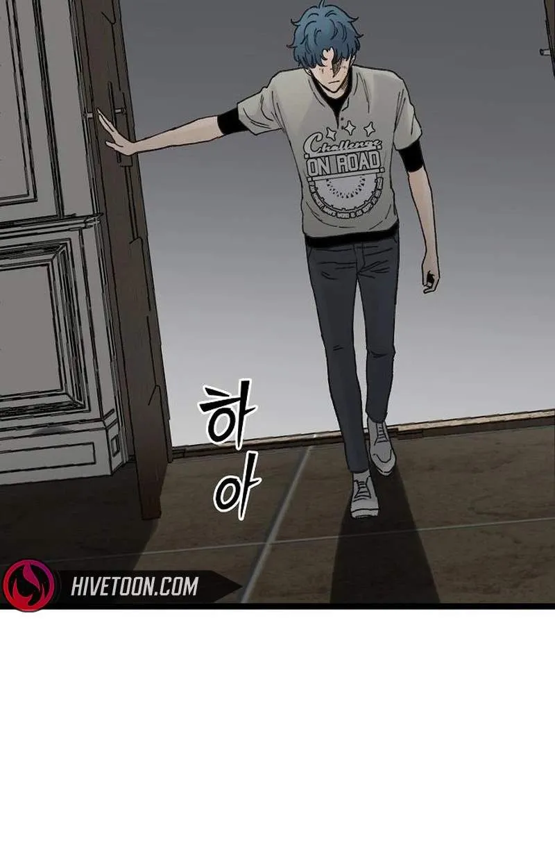 The Silent Transfer Student Chapter 77 437 a8655605de68