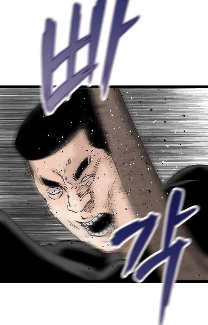 The Silent Transfer Student Chapter 77 417 c455e59e610f