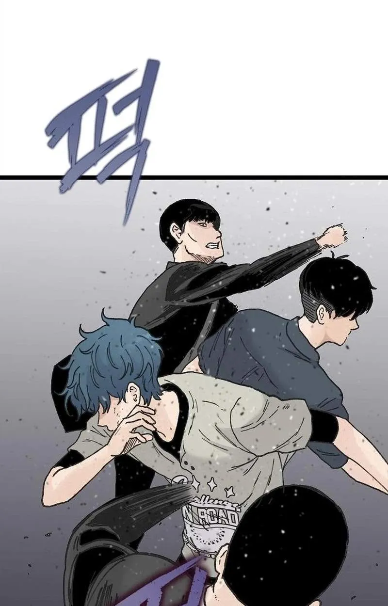 The Silent Transfer Student Chapter 77 409 c884279c83ef
