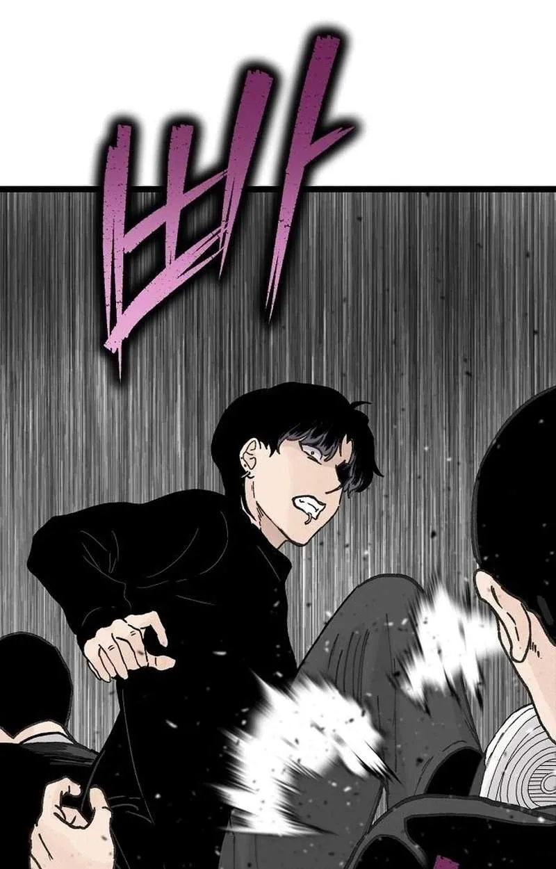 The Silent Transfer Student Chapter 77 384 f2324d674e89