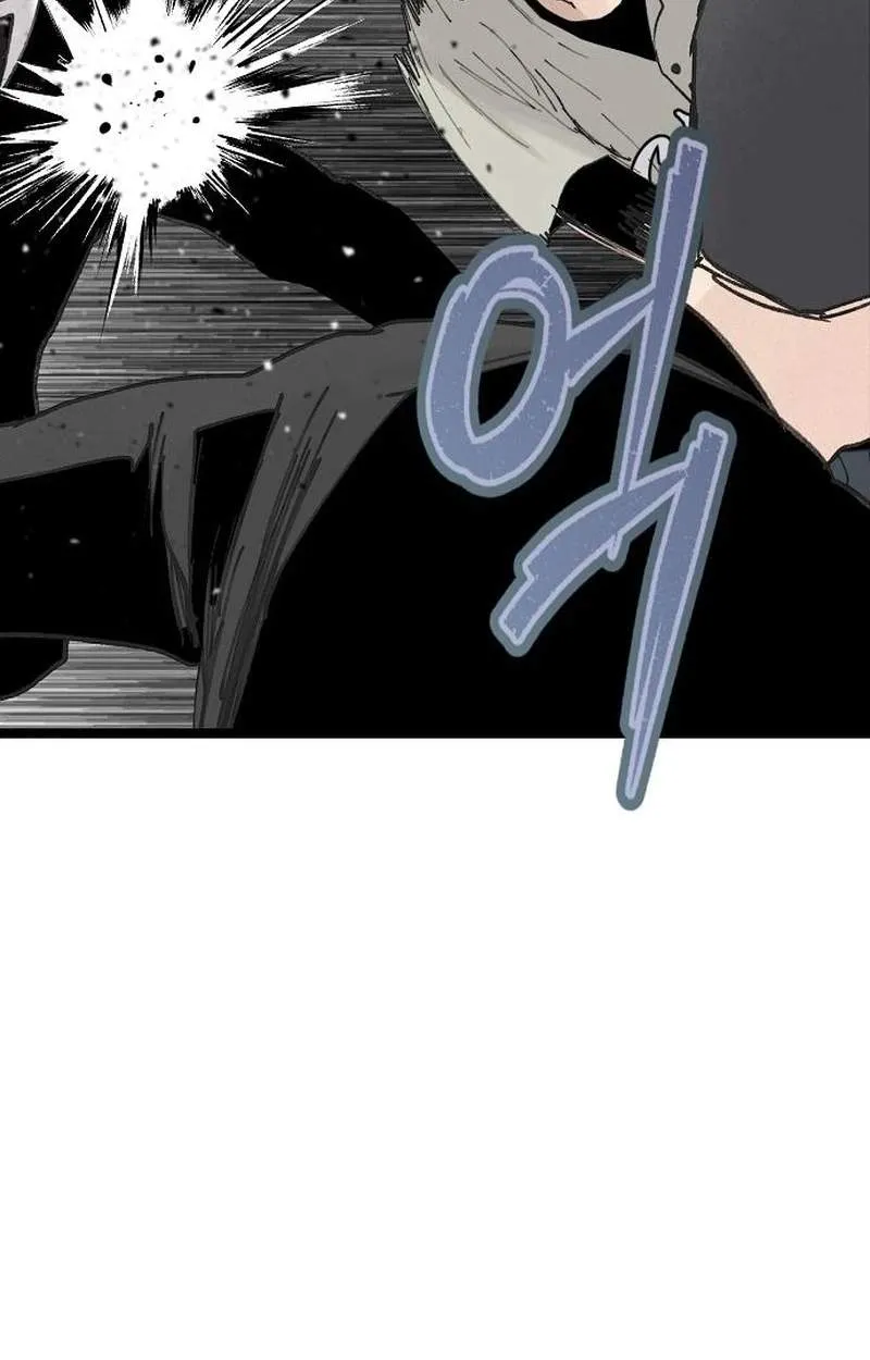 The Silent Transfer Student Chapter 77 383 fb881ea2136e