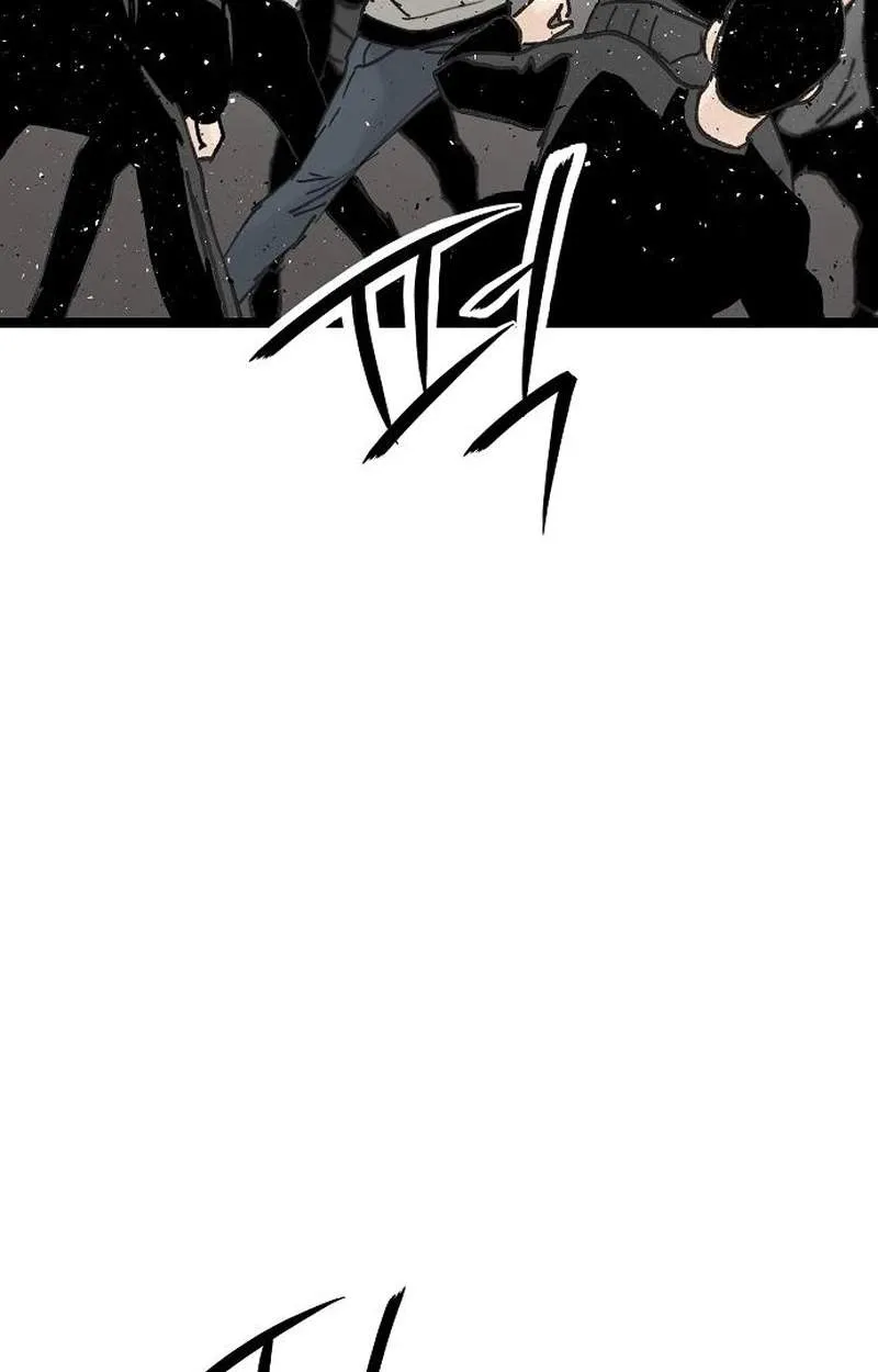 The Silent Transfer Student Chapter 77 428 ffe04e855708