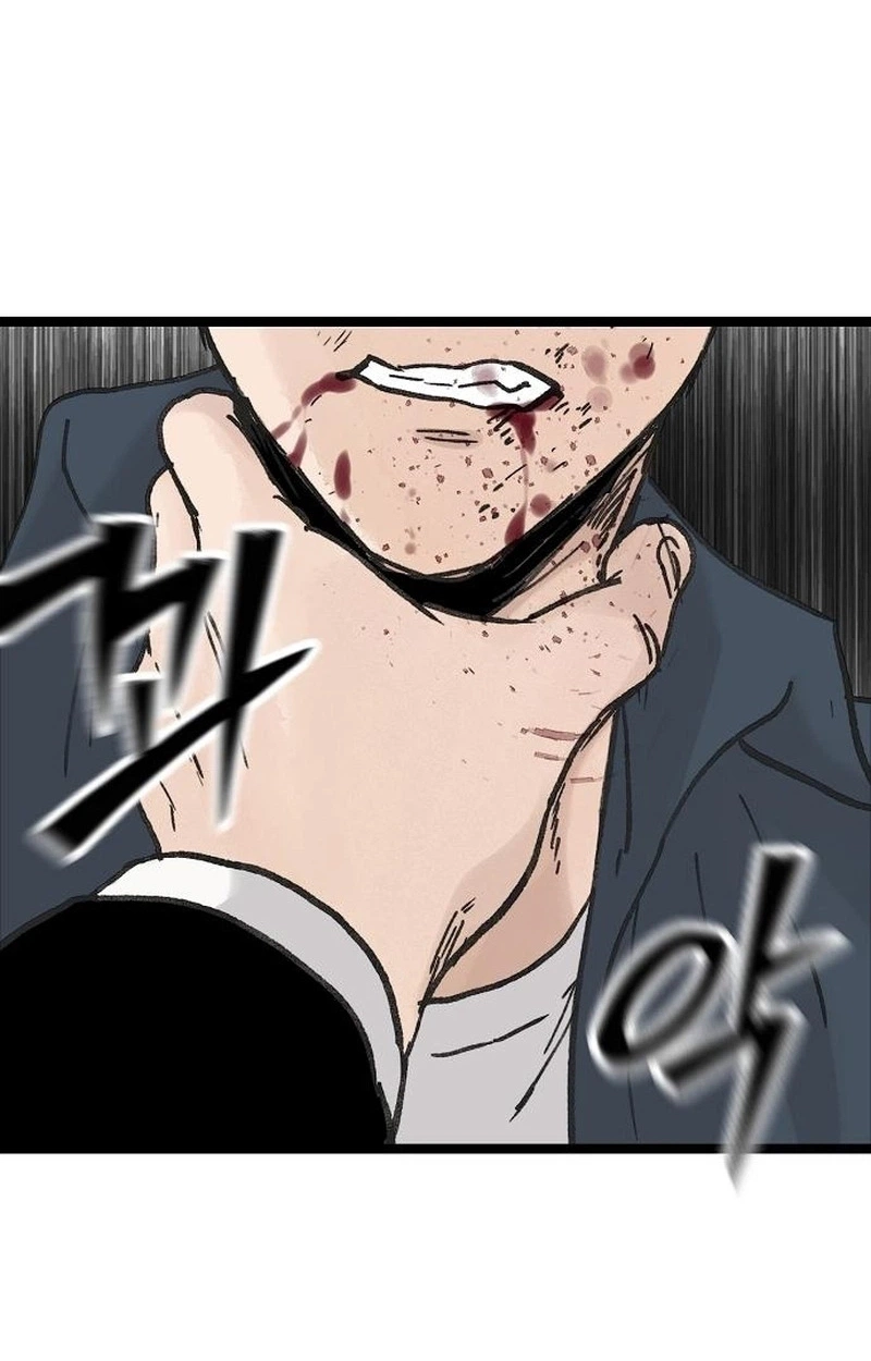 The Silent Transfer Student Chapter 78 417 4558dff8df72