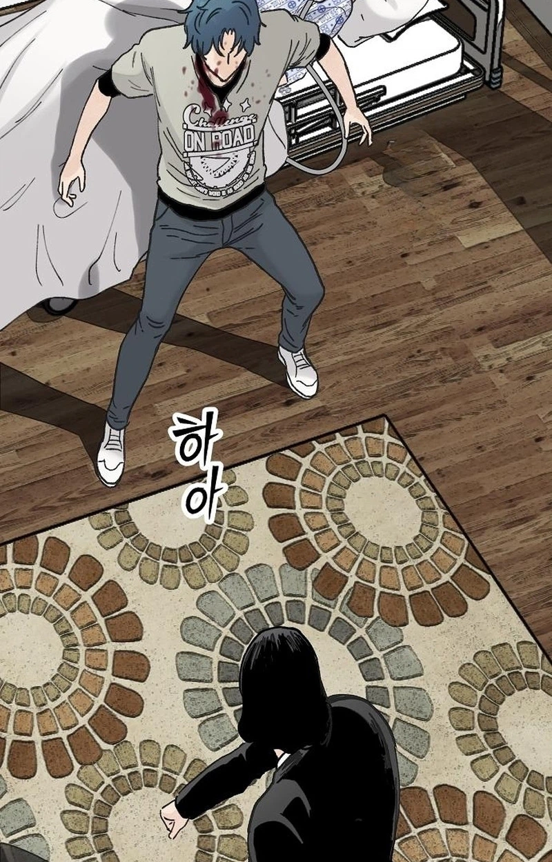 The Silent Transfer Student Chapter 78 428 4845f3663895