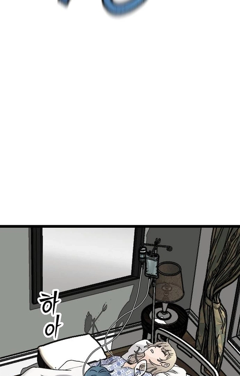 The Silent Transfer Student Chapter 78 427 6fef8fd4e589