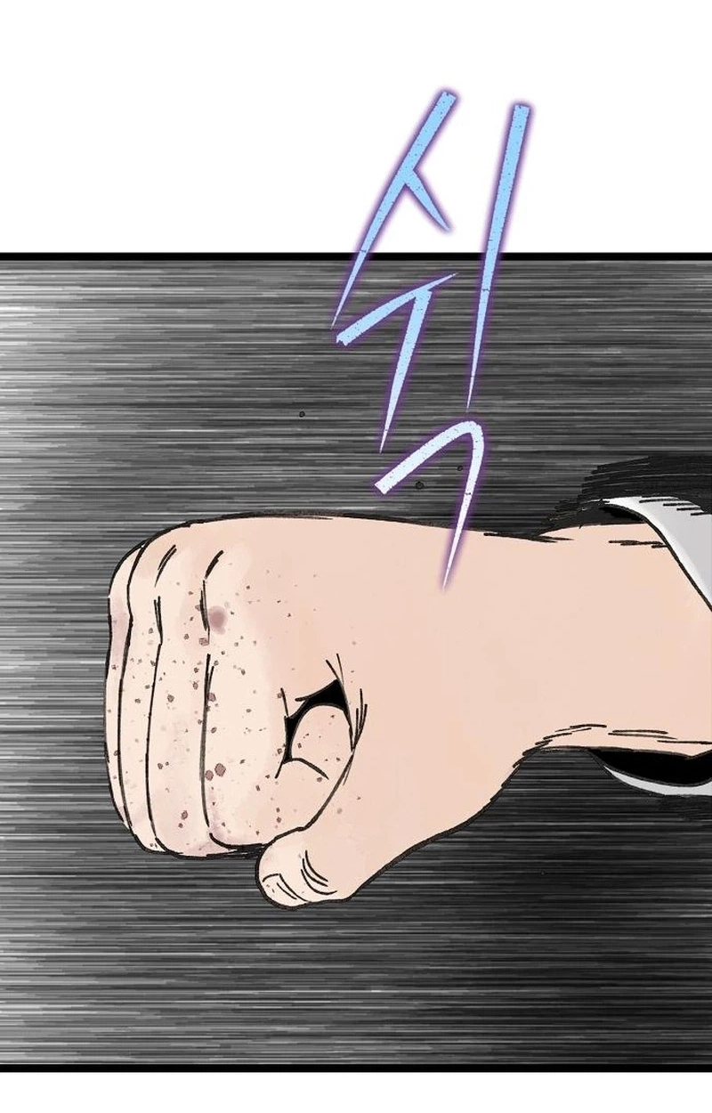 The Silent Transfer Student Chapter 78 423 84fb044e222d