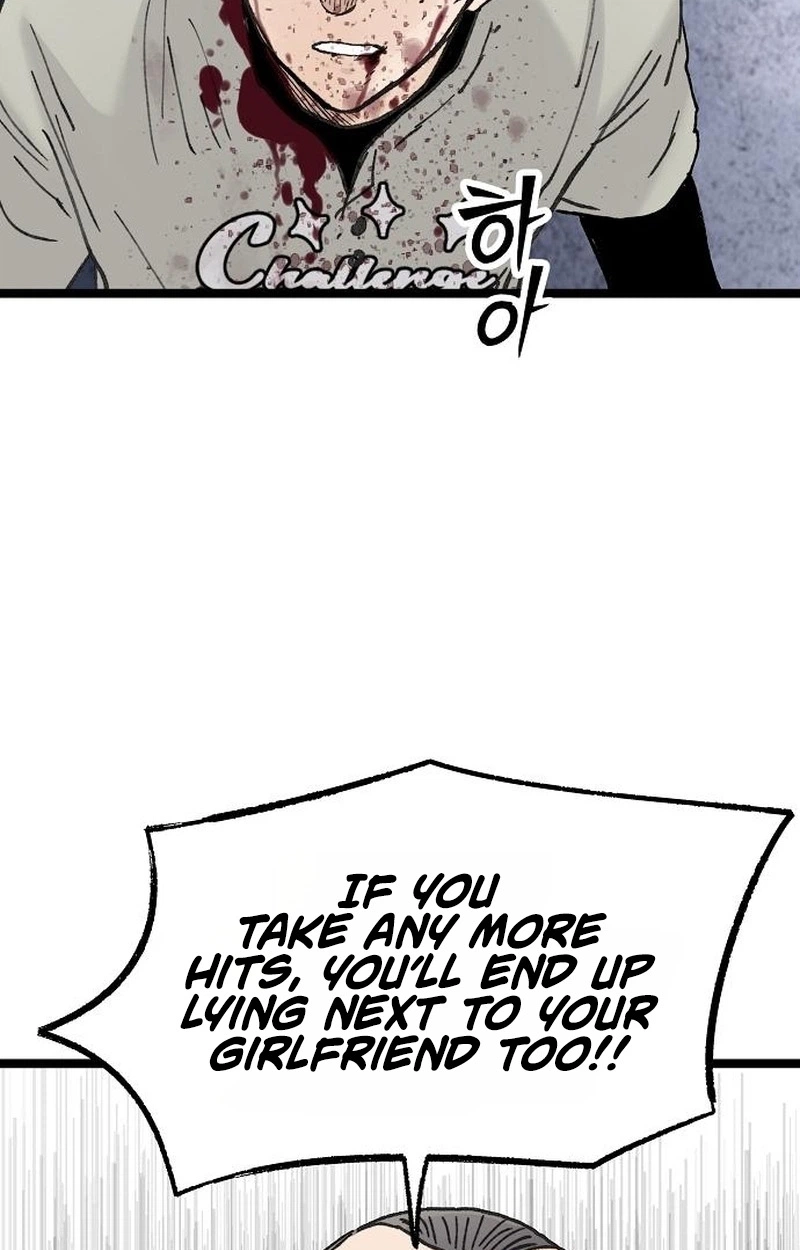 The Silent Transfer Student Chapter 78 432 90475954e73d