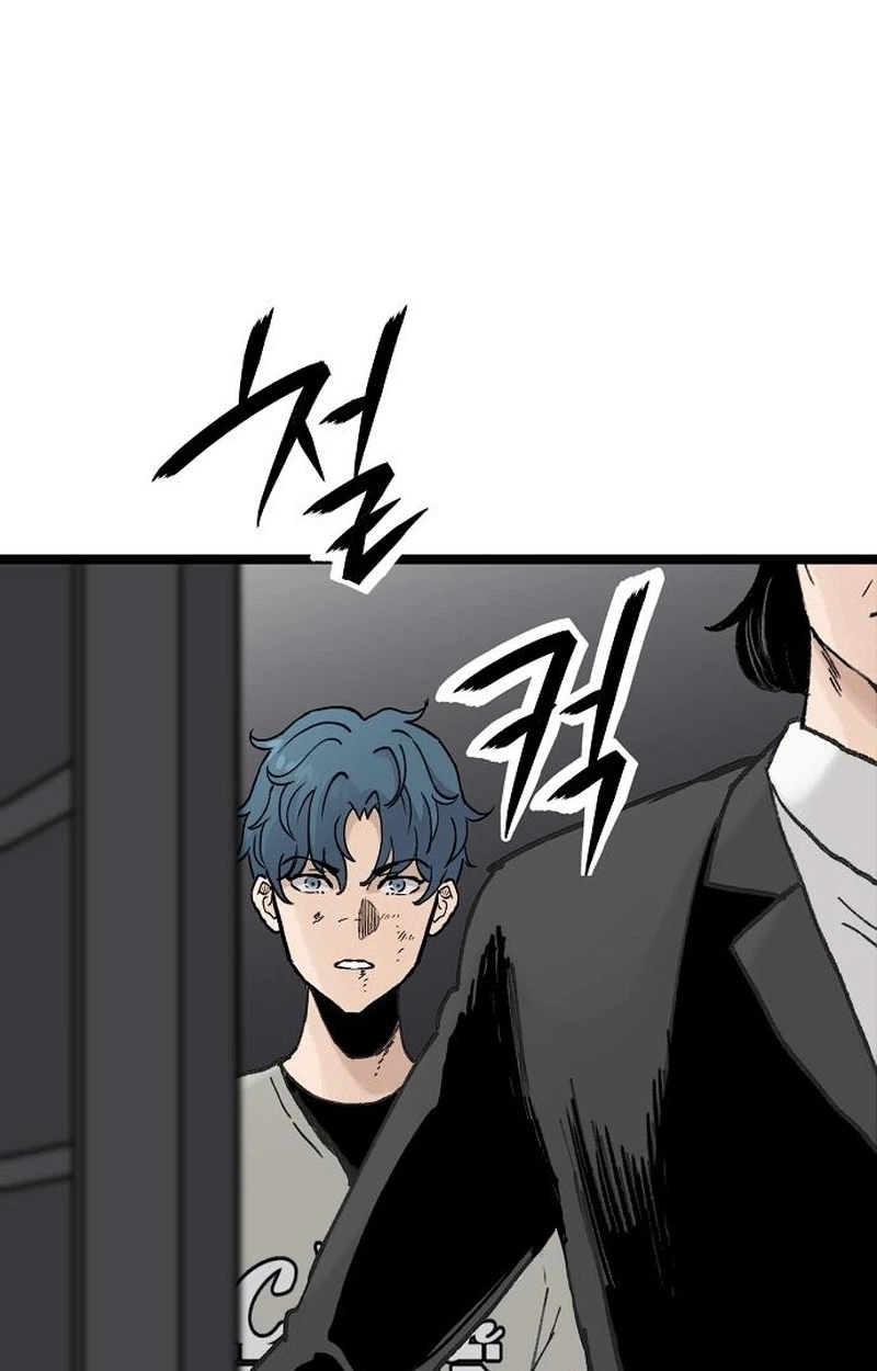 The Silent Transfer Student Chapter 78 336 907e05742586
