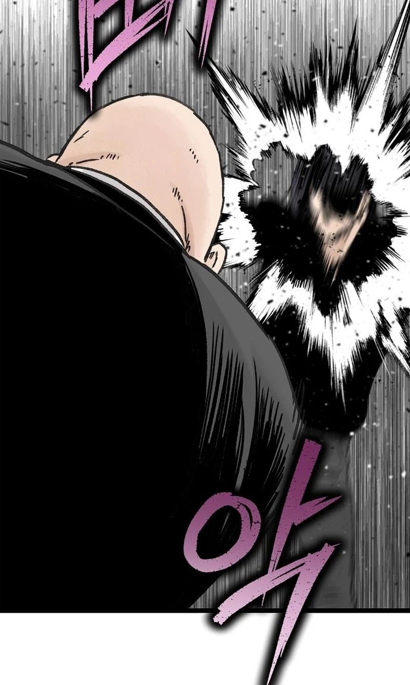 The Silent Transfer Student Chapter 78 405 da7e9d3f7a84
